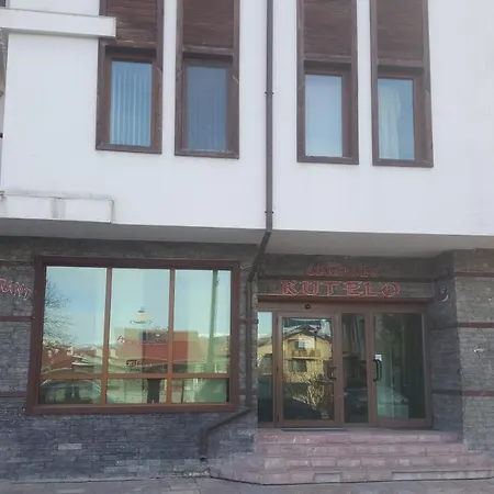 Kutelo Studio Apartamento Bansko